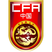 https://img.yuhouchuqing.com/img/football/team/cf82ff425ec97af2c4c0c2f517f2a631.png